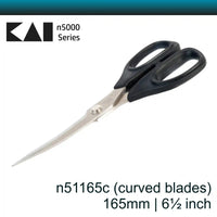 Kai n5165 curved 6.5 inch Sewing Scissors