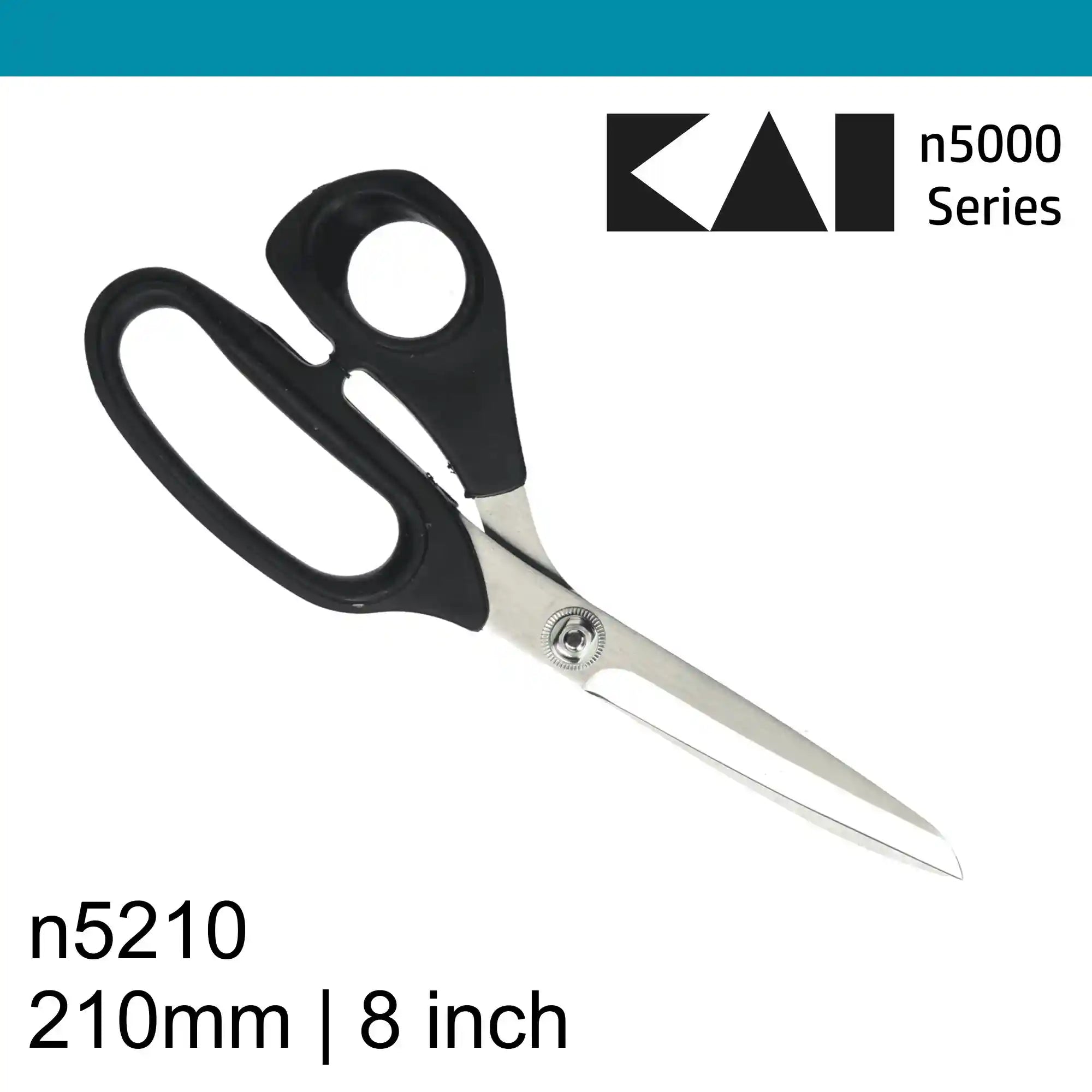 Kai n5210 8 inch Dressmaking scissors