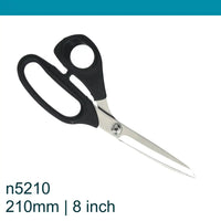 Kai n5210 8 inch Dressmaking scissors