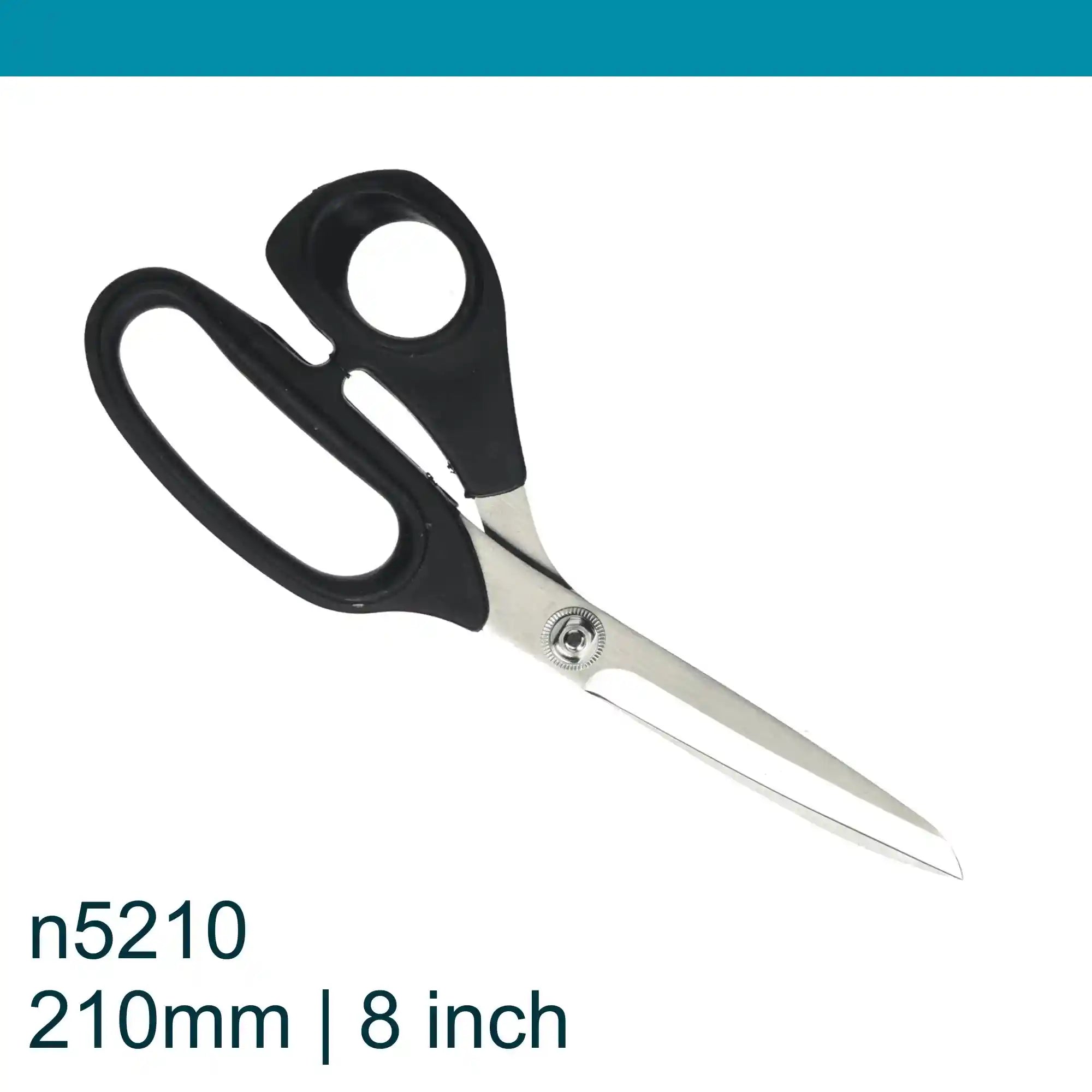 Kai n5210 8 inch Dressmaking scissors