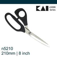 Kai n5210 8 inch Dressmaking scissors