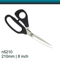 Kai n5210 8 inch Dressmaking scissors