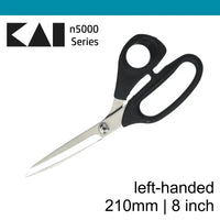 Kai n5210l 8 inch Left-handed Dressmaking scissors