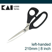 Kai n5210l 8 inch Left-handed Dressmaking scissors