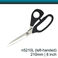 Kai n5210l 8 inch Left-handed Dressmaking scissors