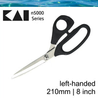 Kai n5210l 8 inch Left-handed Dressmaking scissors