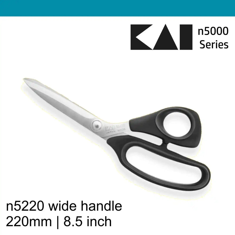 Kai n5220 8.5 inch Wide handle Dressmaking scissors