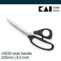 Kai n5220 8.5 inch Wide handle Dressmaking scissors