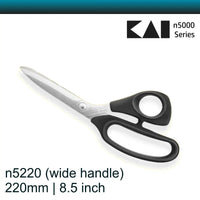 Kai n5220 8.5 inch Wide handle Dressmaking scissors