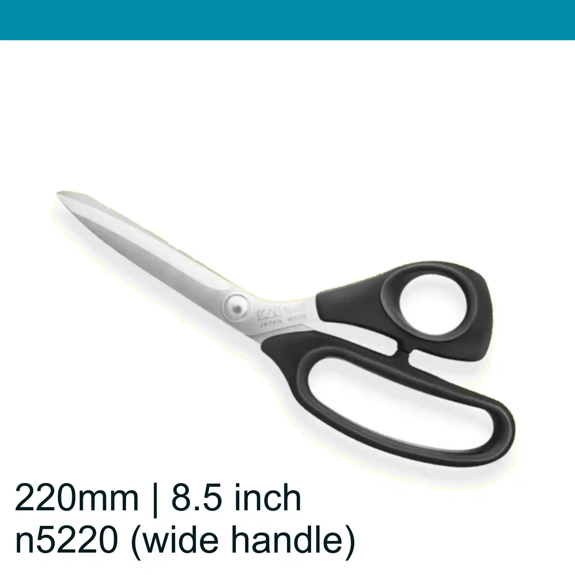 Kai n5220 8.5 inch Wide handle Dressmaking scissors