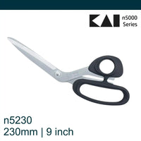 Kai n5230 9 inch Knife Edge Dressmaking scissors
