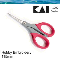 Kai Prym 1115 Hobby Pink Embroidery Scissors 115 mm