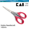 Kai Prym 1140 Hobby Pink Needlecraft Scissors 140 mm (5.5 inch)