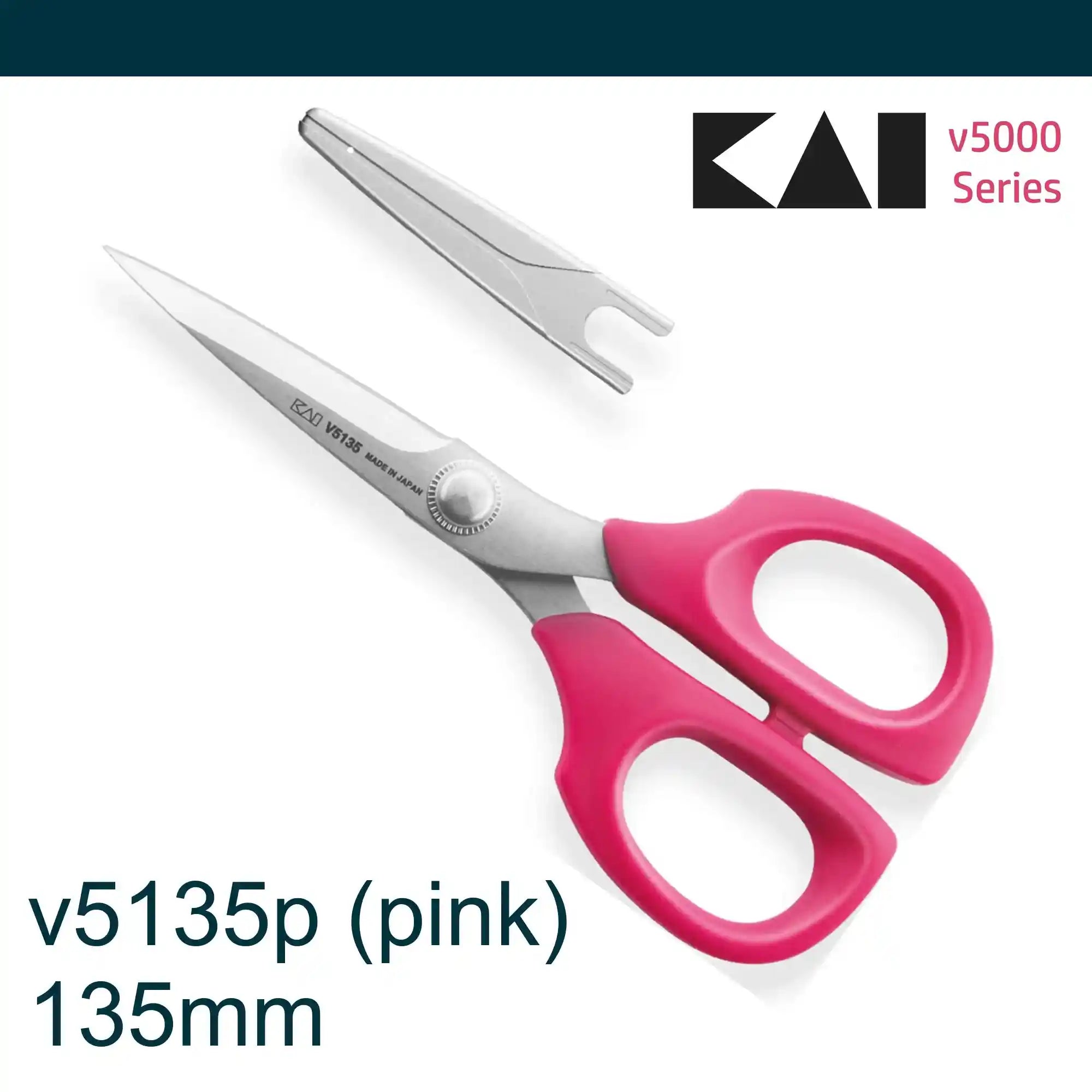 Kai v5135 5.5 inch PINK Embroidery Scissors