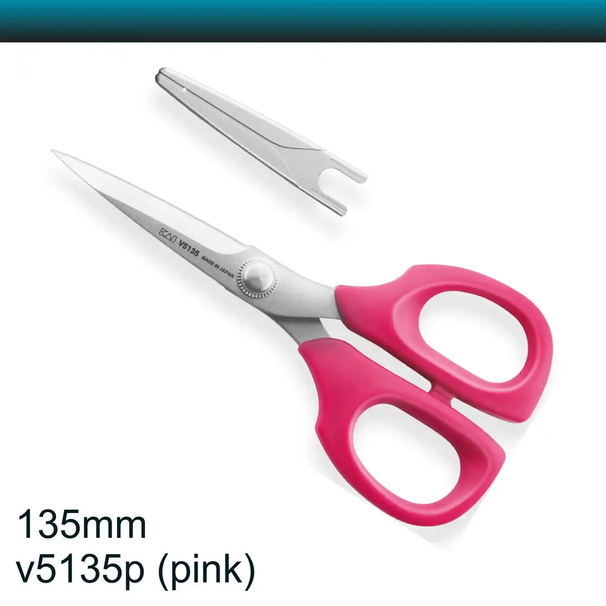 Kai v5135 5.5 inch PINK Embroidery Scissors