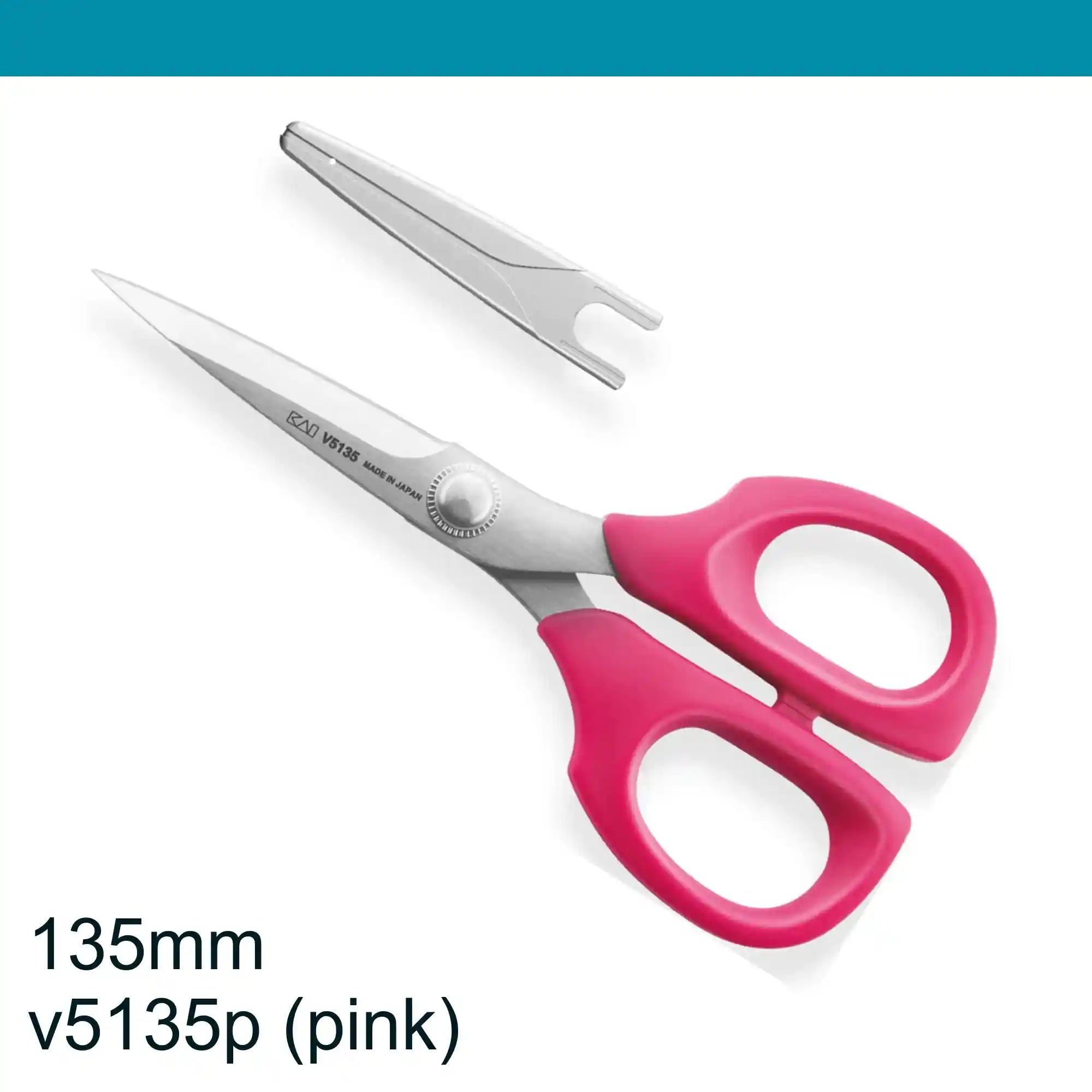 Kai v5135 5.5 inch PINK Embroidery Scissors