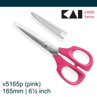 Kai v5165 6.5 inch PINK sewing scissors