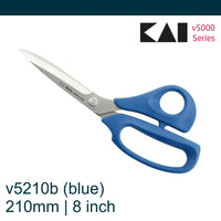 Kai v5210 BLUE 8 inch Dressmaking scissors
