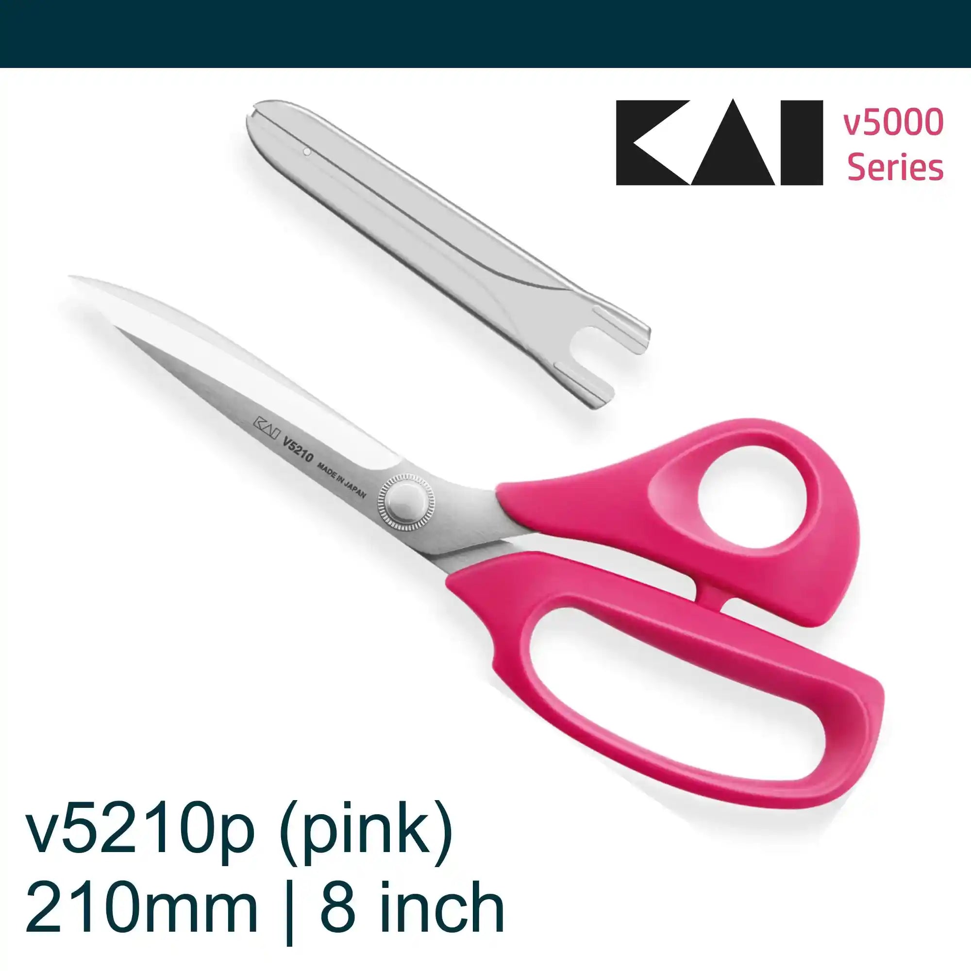 Kai v5210 PINK 8 inch Dressmaking scissors