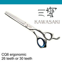 Kawashki Texturizers (Ergonomic Handles)