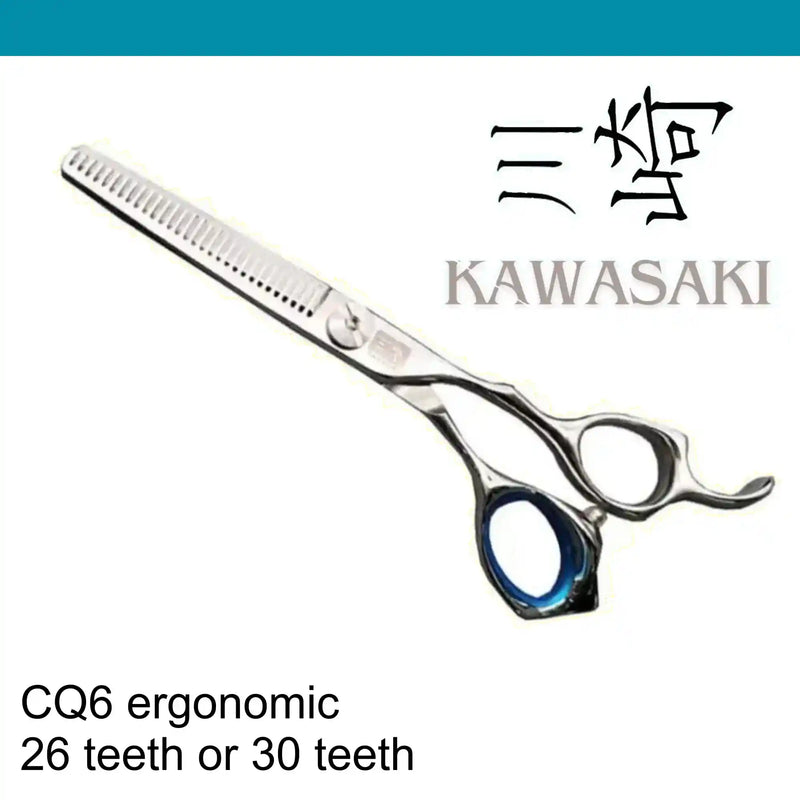 Kawashki Texturizers (Ergonomic Handles)