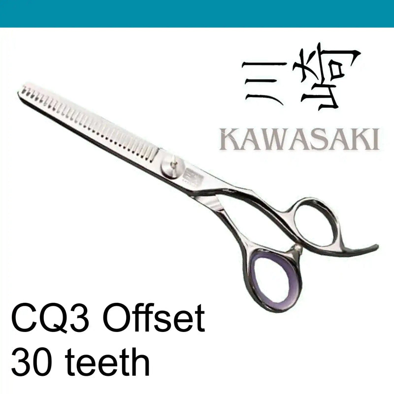 Kawashki Texturizers (Offset Handles)