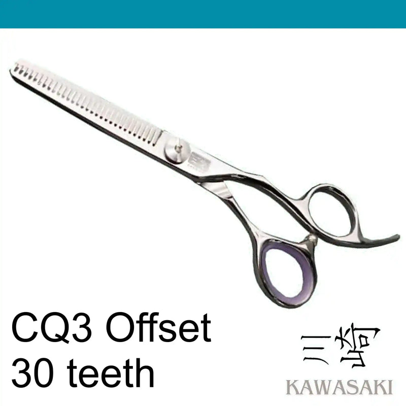 Kawashki Texturizers (Offset Handles)