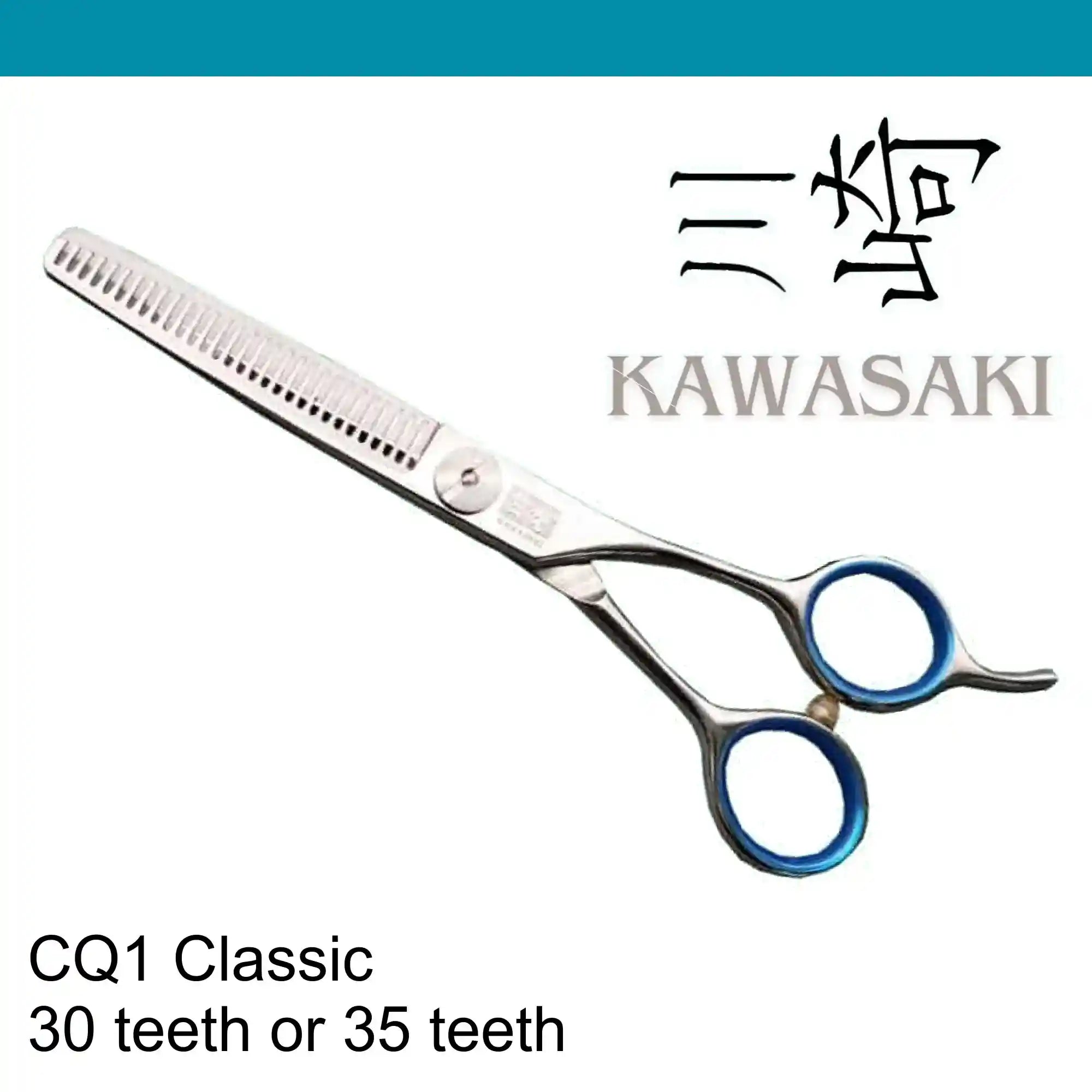 Kawashki Texturizers (Parallel Handles)