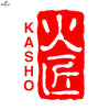 Kasho SILVER Classic Scissors- KSI