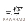 Kawashki Texturizers (Offset Handles)