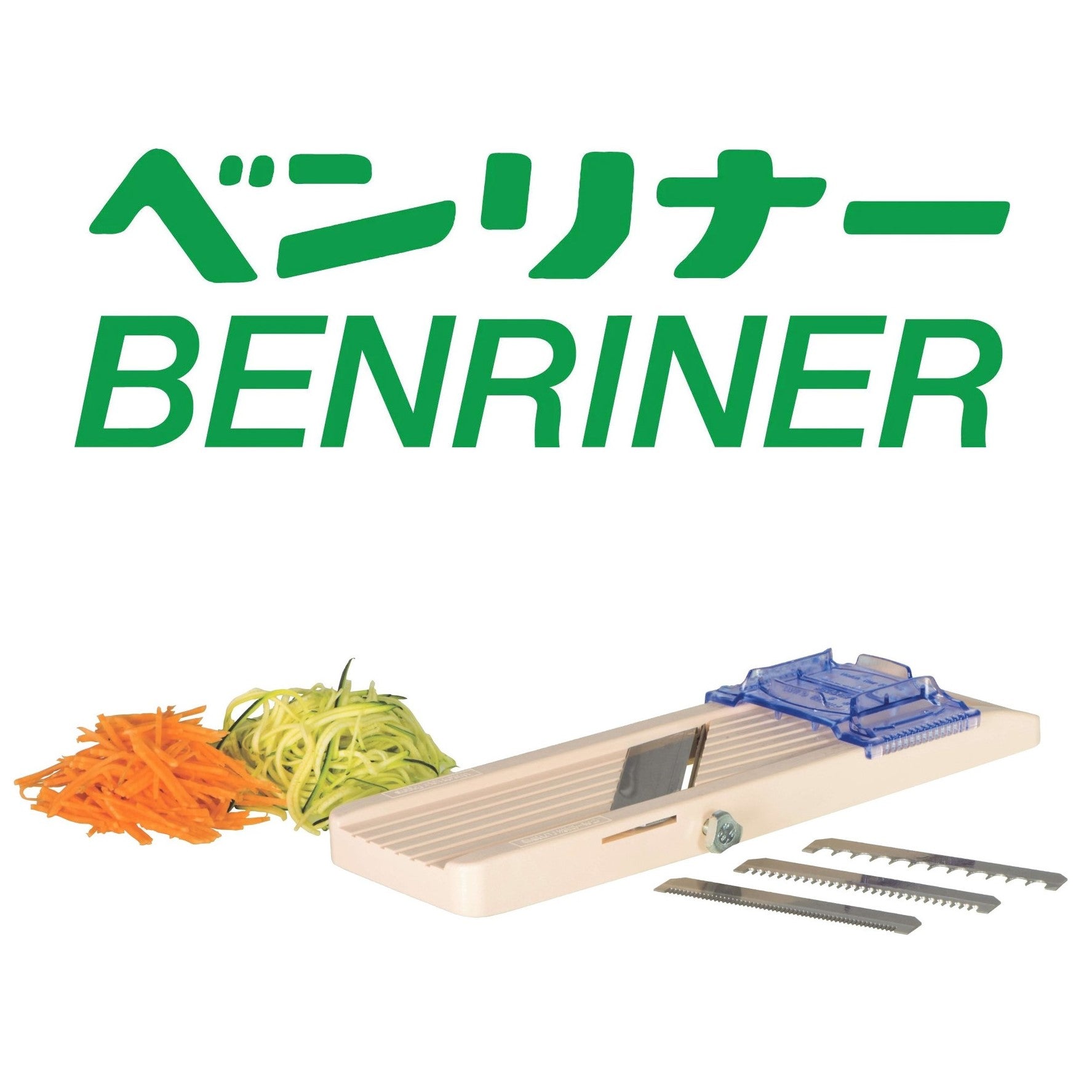 Benriner Jumbo Mandoline Vegetable Slicer 120mm