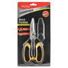 Sterling Multi Purpose Scissors 20.5cm