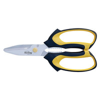 Sterling Multi Purpose Scissors 20.5cm