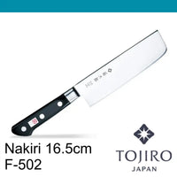 Tojiro DP F-502 Nakiri Chopper 16.5cm