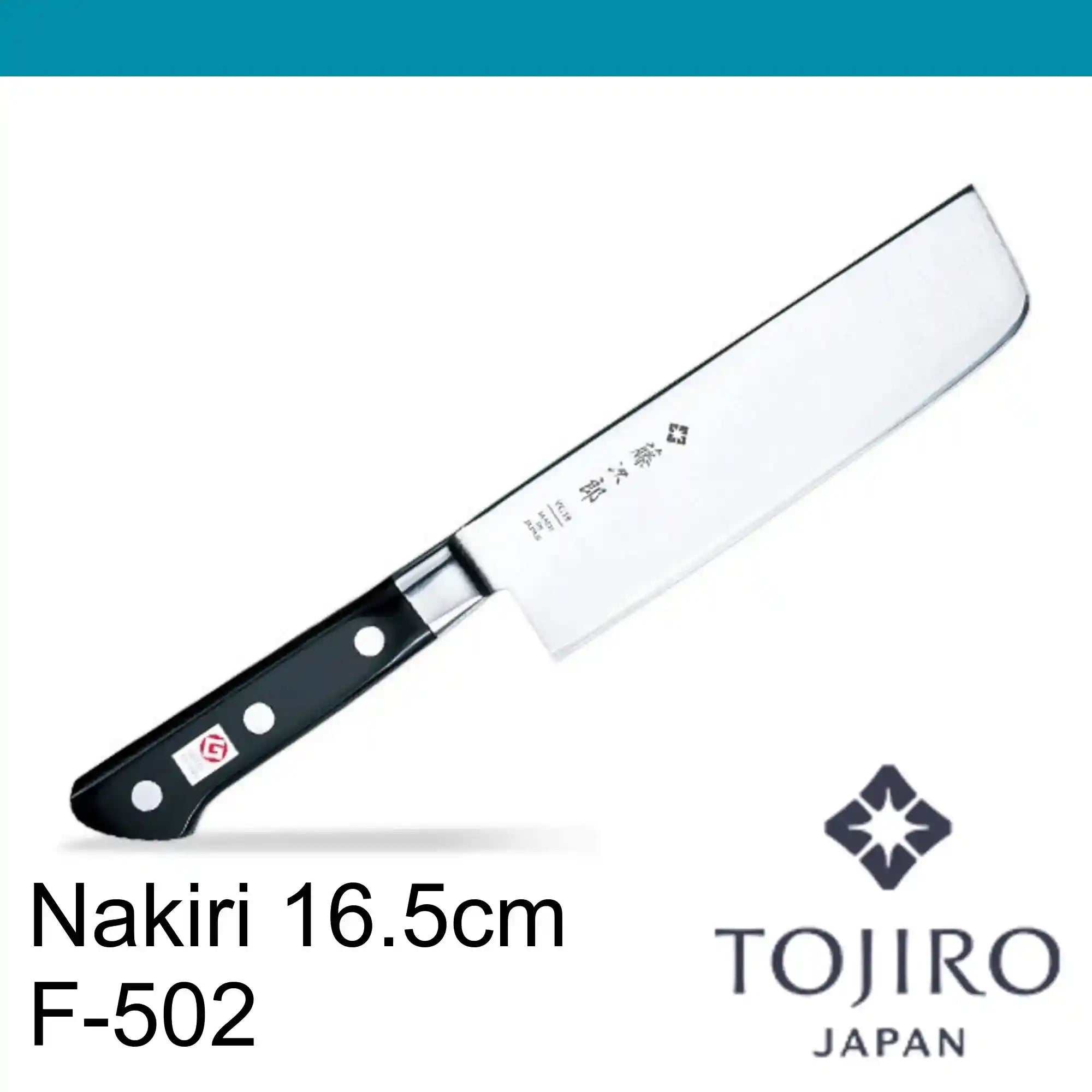 Tojiro DP F-502 Nakiri Chopper 16.5cm