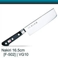 Tojiro DP F-502 Nakiri Chopper 16.5cm