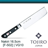 Tojiro DP F-502 Nakiri Chopper 16.5cm