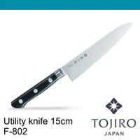 Tojiro DP F-802 Utility Knife 15cm