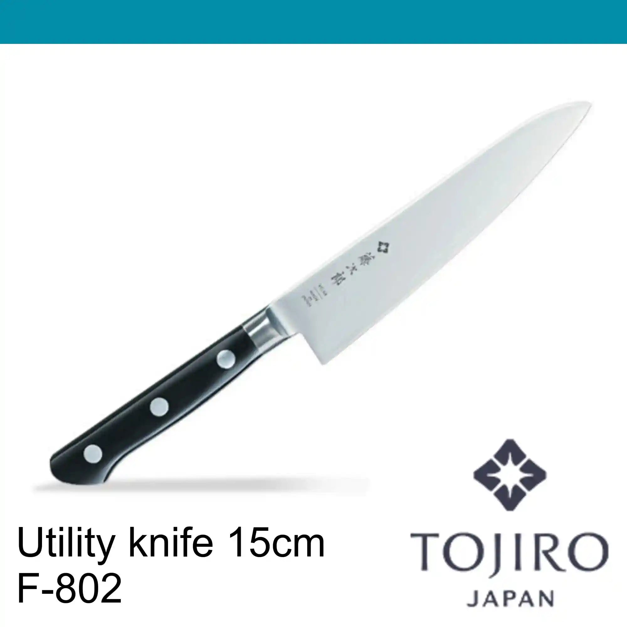 Tojiro DP F-802 Utility Knife 15cm