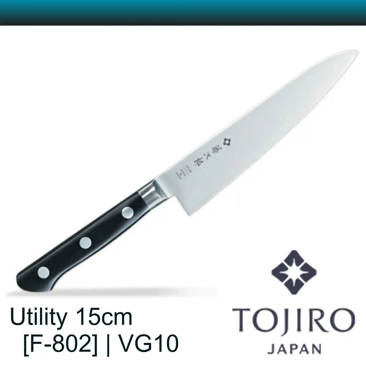 Tojiro DP F-802 Utility Knife 15cm