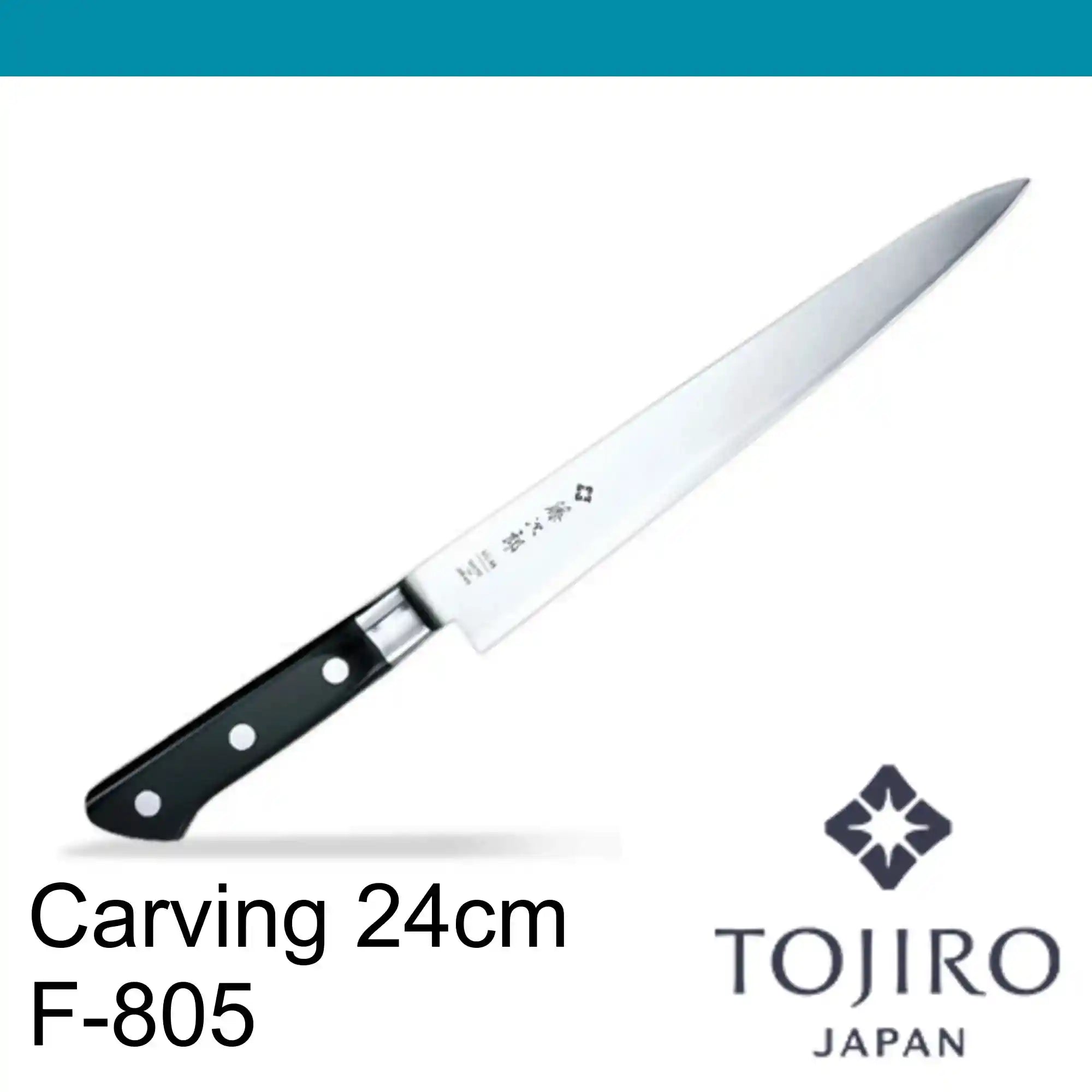 Tojiro DP F-805 Carving Knife 24cm