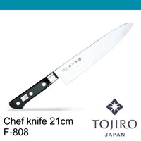 Tojiro DP F-808 Chef Knife 21cm
