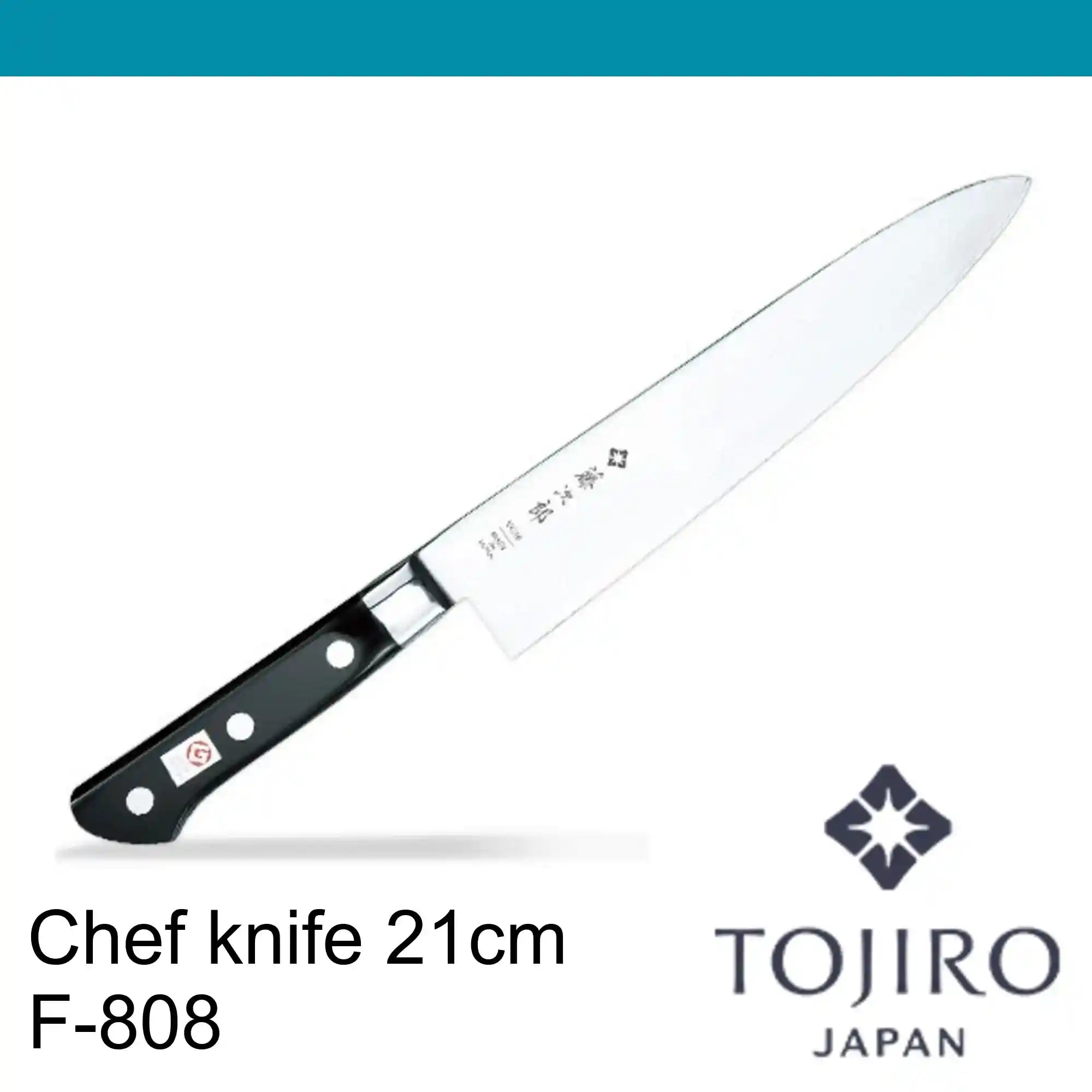 Tojiro DP F-808 Chef Knife 21cm