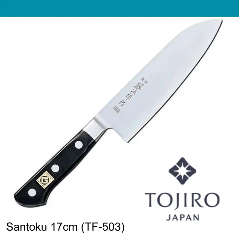 Tojiro DP Santoku Knife 17cm 3-Layer (F-503)