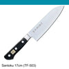 Tojiro DP Santoku Knife 17cm 3-Layer (F-503)