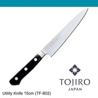 Tojiro DP Utility Knife 15cm 3-Layer (F-802)