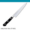 Tojiro DP Utility Knife 15cm 3-Layer (F-802)