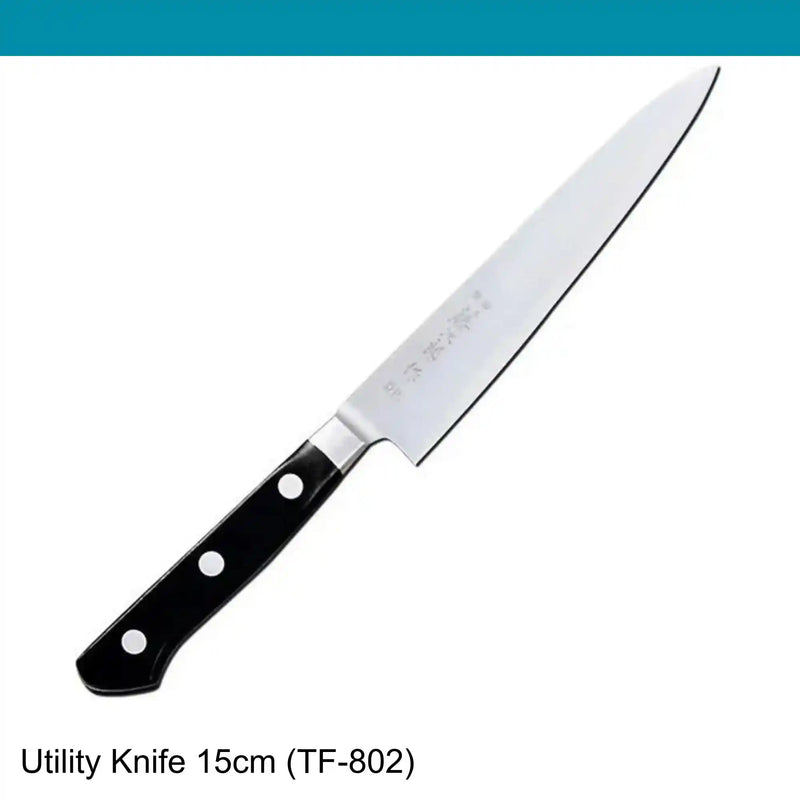Tojiro DP Utility Knife 15cm 3-Layer (F-802)