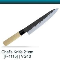 Tojiro Hammered Chefs Knife 21cm