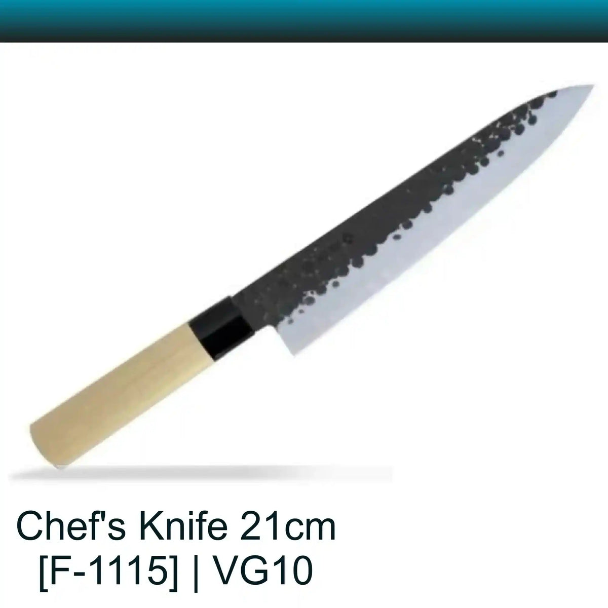 Tojiro Hammered Chefs Knife 21cm